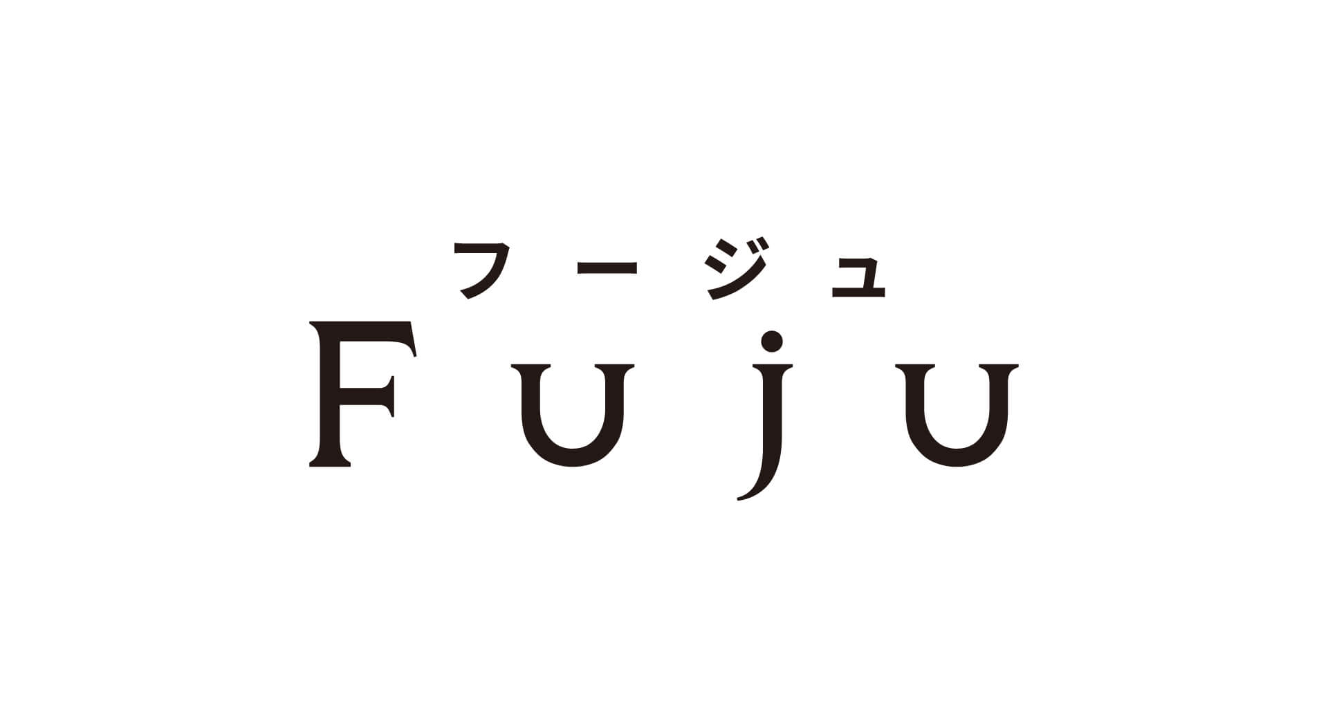 Fuju