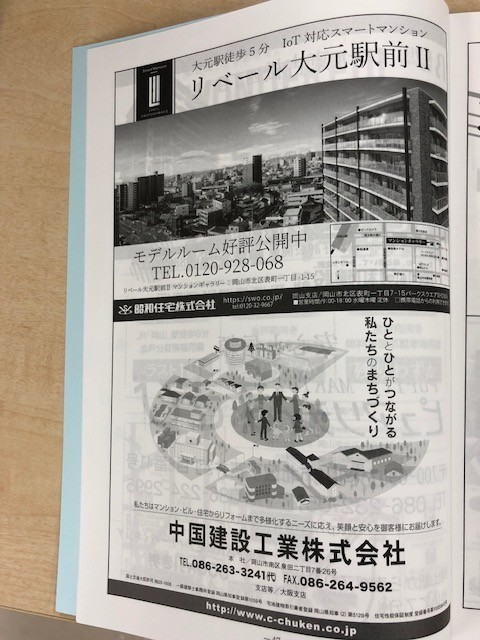 image1 (7)