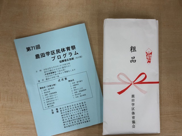 image2 (3)