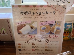 image1 (5)