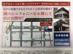 image0 (1)