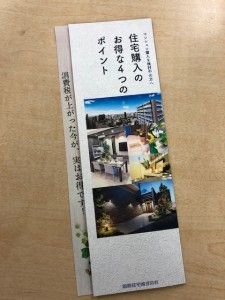 image2 (2)