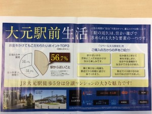 image2 (3)