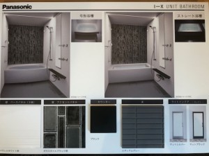 image2 (8)