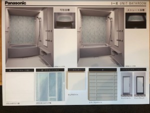 image3 (2)