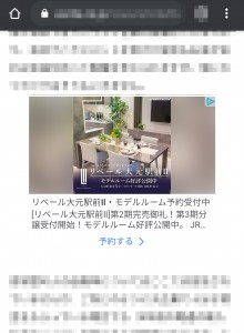 Screenshot_20200110-212236