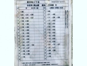 image3 (5)