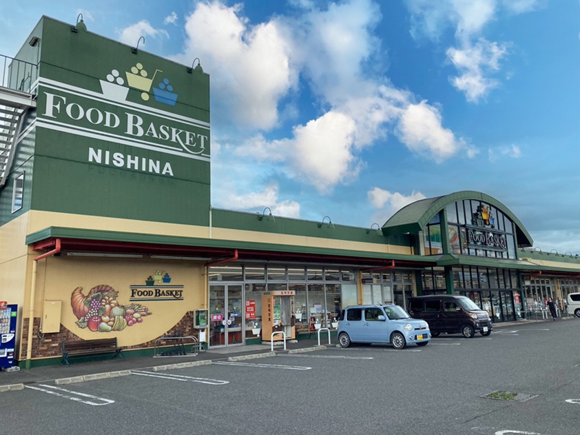 ニシナフードバスケット西大寺店