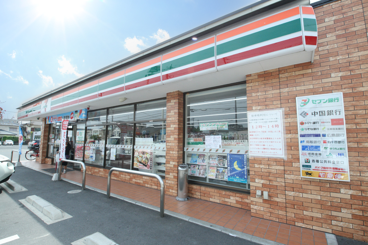 セブンイレブン岡山今6丁目店