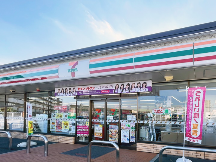 セブンイレブン　岡山百間川橋店