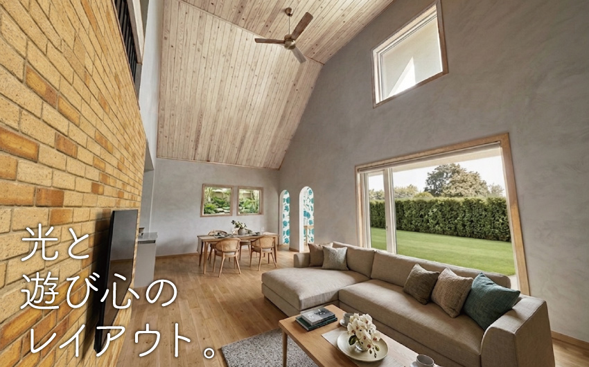 岡山市北区玉柏お客様邸完成見学会LDK