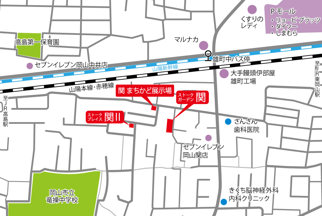 関エリア 実際の地図